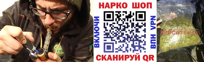 Купить наркоту Нижний Новгород ГАШИШ  A PVP  Меф мяу мяу  kraken рабочий сайт  Канабис 