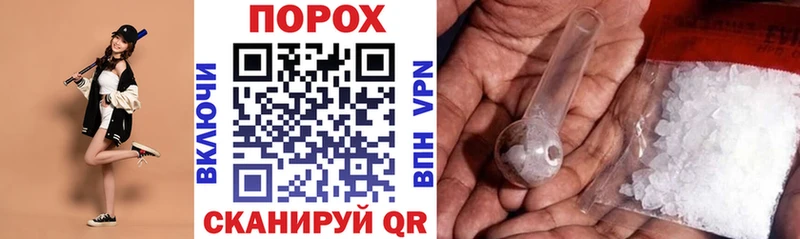 АМФЕТАМИН 98%  гидра как зайти  Нижний Новгород 