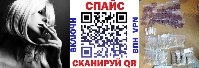 БУТИРАТ 99%  Нижний Новгород 
