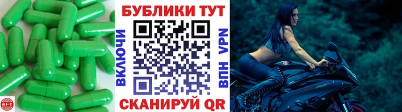 Экстази бентли  наркотики  Нижний Новгород 