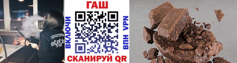 где купить наркоту  Нижний Новгород  ГАШ 40% ТГК 