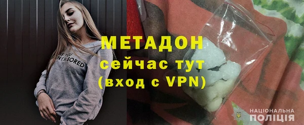 мдпв Елабуга