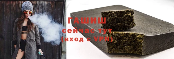мдпв Елизово