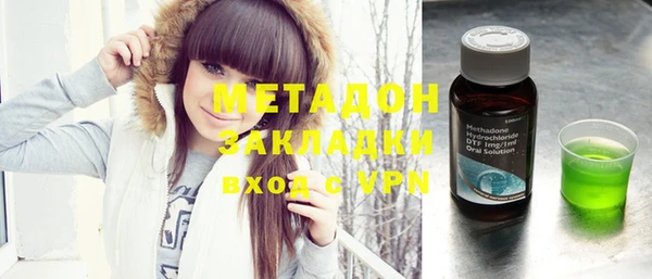 прущая мука Ельня