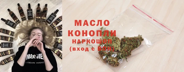 мдпв Елизово
