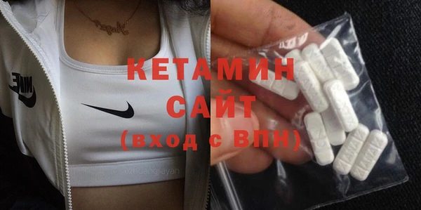 мдпв Елабуга
