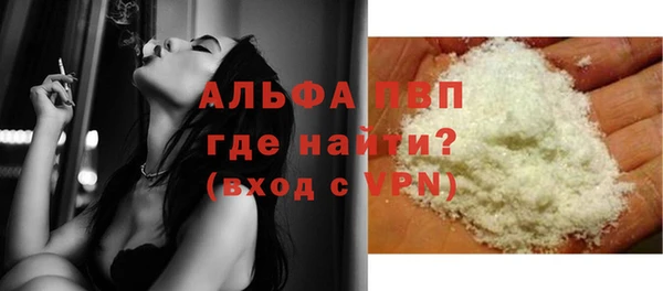 мдпв Елизово