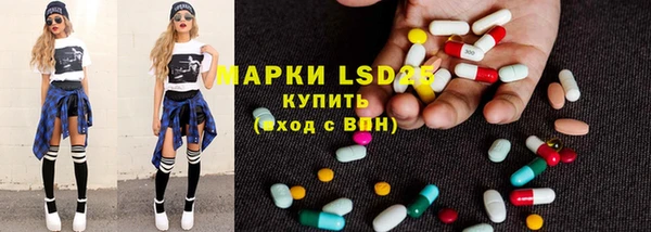 таблы Заволжье