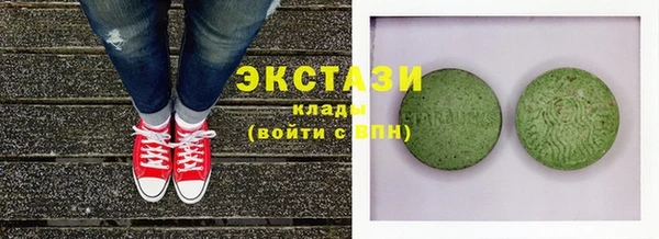 прущая мука Ельня