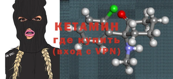 мдпв Елабуга