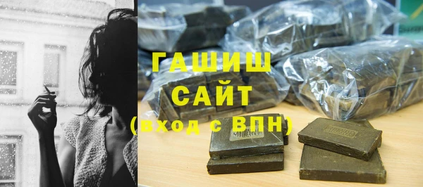 мдпв Елизово