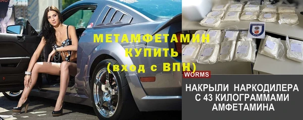 мдпв Елизово