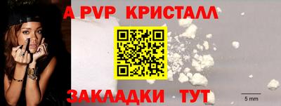 гашиш Апрелевка