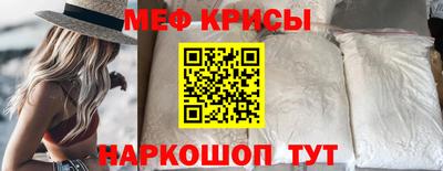 метадон Апшеронск