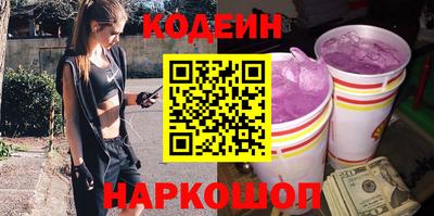 гашиш Апрелевка