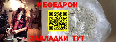 метадон Апшеронск