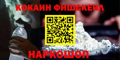 гашиш Апрелевка