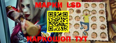гашиш Апрелевка