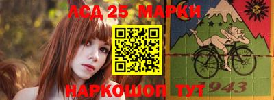 гашиш Апрелевка