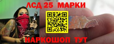 гашиш Апрелевка