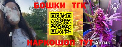 гашиш Апрелевка