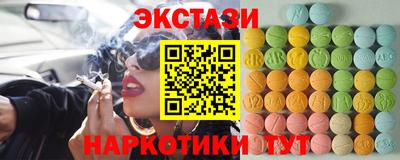 гашиш Апрелевка