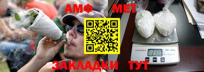 гашиш Апрелевка