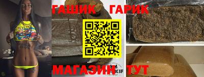 метадон Апшеронск
