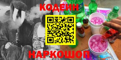 гашиш Апрелевка