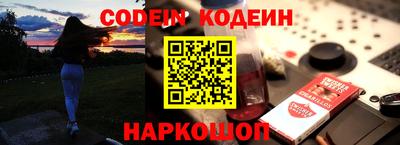 гашиш Апрелевка