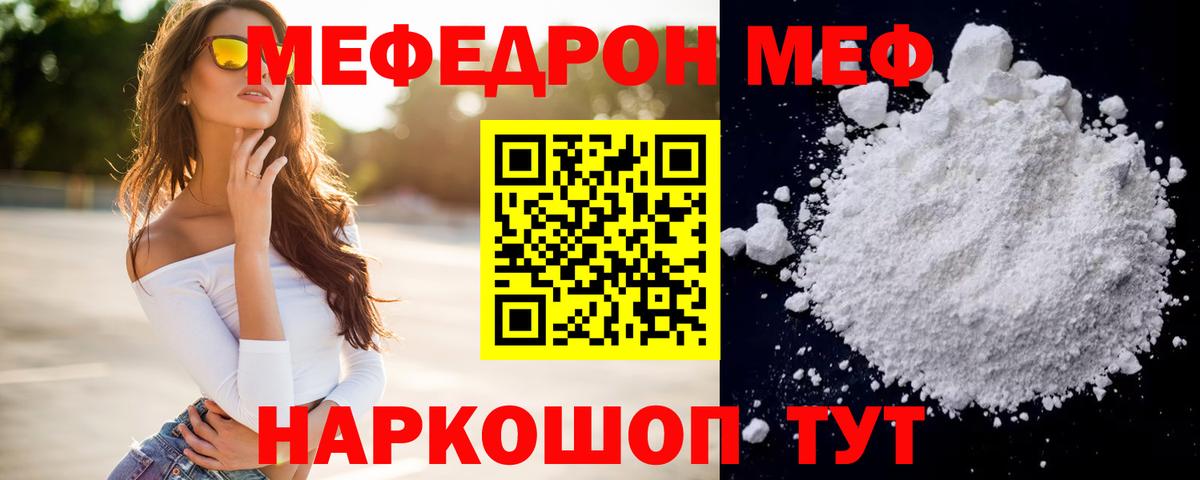 Героин Россия
