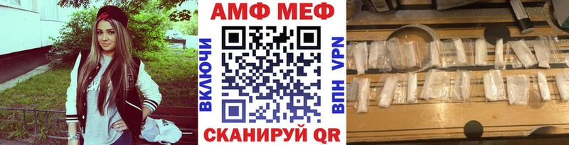 Метамфетамин Декстрометамфетамин 99.9%  Нижний Новгород 